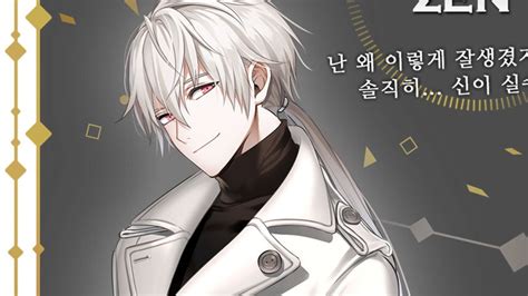Mystic Messenger Zen route guide .